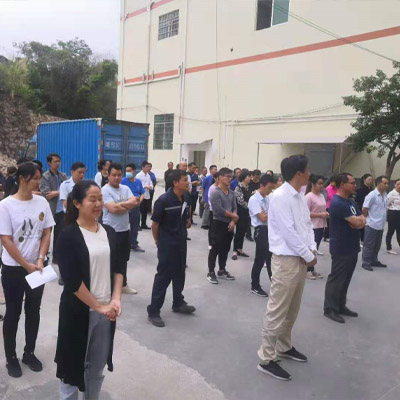 珠海硅胶制品公司-雨贝展开例会